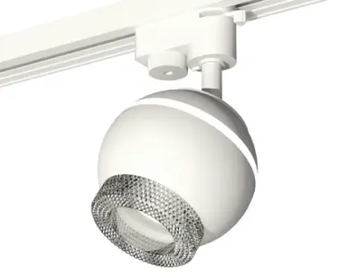 Комплект трекового светильника XT1101060 SWH/CL белый песок/прозрачный MR16 GU5.3 LED 3W 4200K (A2520, C1101, N7191)