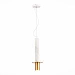 SL1211.503.01 Подвес ST-Luce Золотистый/Белый, Золотистый GU10 1*5W