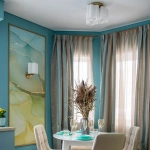 Потолочный светильник Arte Lamp SERENATA A3459PL-1AB, 1хE27