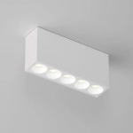 Светильник потолочный светодиодный Block 10W 3000K белый 25108/LED