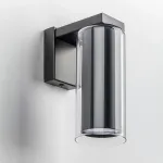 756617 Бра CILINO 1х40W GU10 BLACK Lightstar