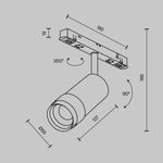 Трековый светильник Focus Zoom Exility 2700-6000K 12Вт 15-50° Dim Dali1 TR212-1-12WTW-DD-Z-B. ТМ Maytoni