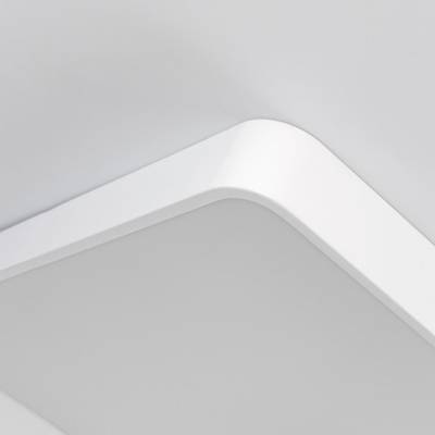 Citilux Купер CL724K105G0 LED RGB Светильник с пультом Белый