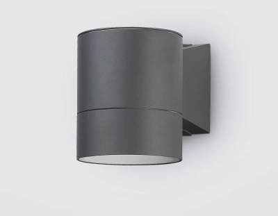 Светильник уличный настенный архитектурный ST3301 GR серый IP54 GX53 max 15W 115*90*140