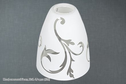 Плафон "малый Этюд 124L" б/с дек (E14) (минимальный заказ 9 шт.)