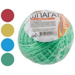 Шпагат Цветной п/п d1,0 Ктекс * 50м (клубок) (Минимальная отгрузка 60 шт)