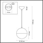 4960/1A PENDANT ODL22 471 античн.бронза/металл/белый/стекло Подвес E27 1*40W PINGA