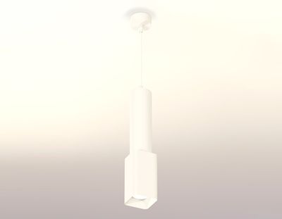 Комплект подвесного светильника XP7820001 SWH белый песок MR16 GU5.3 (A2301, C6355, A2010, C7820, N7701)