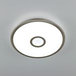 Citilux Старлайт Смарт CL703A31G Умная люстра Матовый Хром