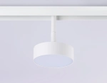 Светильник светодиодный трековый для шинопровода Magnetic GL3852 WH белый IP20 12W 4200K 48V D95*30