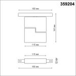 359204 SHINO NT23 078 белый Трековый светильник для низков. шинопровода IP20 LED 3000К 10W 48V 800Лм FLUM
