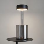 Аккумуляторный светильник AI Collaboration 2200-4000К 3Вт, MOD229TL-L3B3K3. TM Maytoni