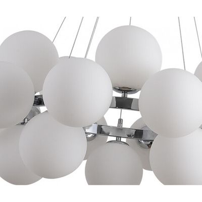 07508-20,02 Люстра Сида хром d86 h120 E14 20*10W