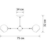 Потолочная люстра Arte Lamp LAGOS A2708PL-5BK, 5хE27