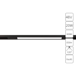 Магнитный трековый светильник Arte Lamp OPTIMA A7284PL-1BK, LED