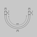 Трековый светильник Тау / Tau Flarity 4000K 27Вт 360°, TR154-1-27W4K-PT. TM Maytoni