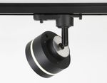 Cветильник трековый GL5385 BK/FR черный/белый матовый GX53 max 12W