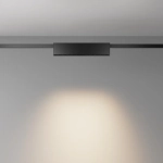 Трековый светильник Точки / Points Flarity 3000K 12Вт 40°, TR150-1-12W3K-M-B. TM Maytoni