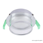 Светильник встраиваемый Crystal Lux CLT 061C1 CH 1400/089