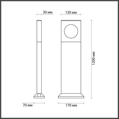 6653/10GA NATURE ODL24 623 черный/металл Уличный светильник IP65 LED 4000K AC85-265V COMO
