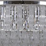 08531-0.4-08 светильник потолочный