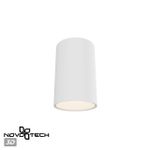 359416 OVER NT24 000 белый Светильник накладной влагозащищённый IP54 LED 10W 170-265V 3000К 830Лм RECTE