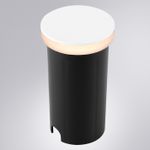 Тротуарный светильник Arte Lamp PIAZZA A3601IN-1WH, 1хLED