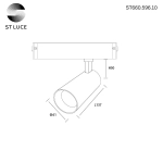 ST660.596.10 Светильник трековый Белый LED 1*10W 2700K-6000K 535Lm Ra>90 36 IP20 D40xH90 220V