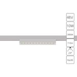 Магнитный трековый светильник Arte Lamp OPTIMA A7288PL-1WH, LED