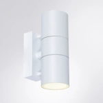 Фасадный светильник Arte Lamp MISTERO A3302AL-2WH, 2хGU10