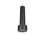 Подвесной точечный светодиодный светильник TN502 BK/S черный/песок LED 4200K 7W 96*285