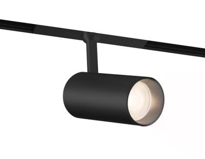 Светильник трековый светодиодный Magnetic standard 48V 20mm GL4415 BK черный  IP20 10W 3CCT 3000-6000K SMART 24° D45*100