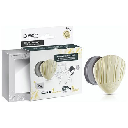 Ароматизатор для дома со сменными модулями "Fragrant Stone" Creamy vanilla