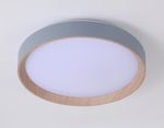 Потолочный светодиодный светильник с пультом FZ1320 GR/LWD серый/светлое дерево IP20 41W 3000-6400K D390*70 (ПДУ ИК)