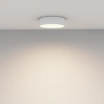 Потолочный светильник Зон / Zon 24 Вт 3000 К 120°, C032CL-24W3K-RD-W. TM Maytoni