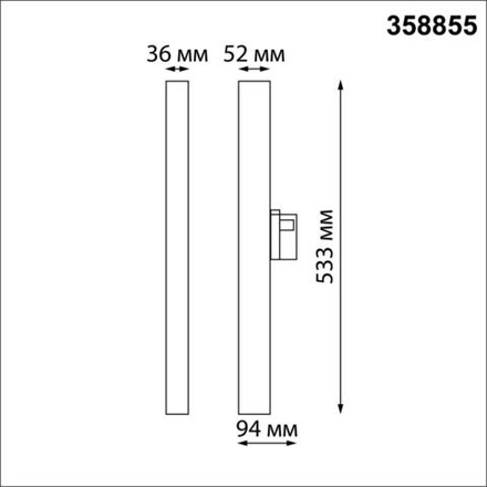 358855 PORT NT22 308 черный Светильник трехфазный трековый светодиодный IP20 LED 4000K 30W 220V ITER