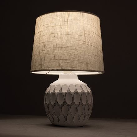 Декоративная настольная лампа Arte Lamp SCHEAT A5033LT-1WH, 1хE14