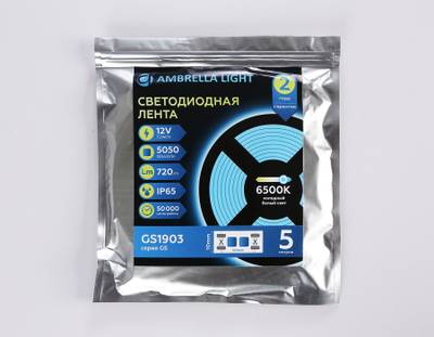 Светодиодная лента GS1903 5050 30Led/ 7.2W m/ 12V IP65 6500K/ 5000*10*2.87mm/ кратность резки 100mm (2 конт.)