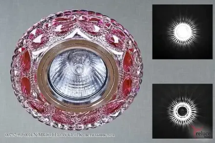 00757-9.0-001CN MR16+LED3W CL+PK светильник точечный Reluce, GU5.3х1