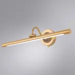 Подсветка для картин Arte Lamp CHIANTI A8046AP-1PB, 1хLED