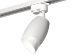 Комплект трекового светильника XT1122007 SWH/FR белый песок/белый матовый MR16 GU5.3 (A2520, C1122, N7175)