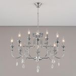 Citilux Рига CL437221 Люстра подвесная Хром