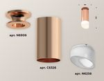 Комплект накладного светильника XS6326083 PPG/FR золото розовое полированное/белый матовый MR16 GU5.3 (N6906, C6326, N6256)