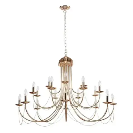 Подвесная люстра Plini 2591-20P, 20*E14*40W. ТМ F-Promo