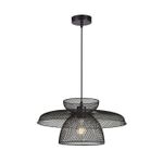 Подвесной светильник Arte Lamp CASTELLO A7067SP-1BK, 1хE27