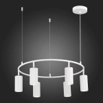 SL1213.503.06 Светильник подвесной ST-Luce Белый/Белый GU10 6*5W 4000K