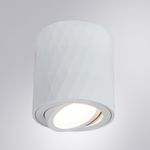 Точечный накладной светильник Arte Lamp FANG A5559PL-1WH, 1хGU10