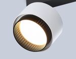 Светильник накладной TN71285/2 WH/BK белый/черный GX53/2 max 12W 270*95*137