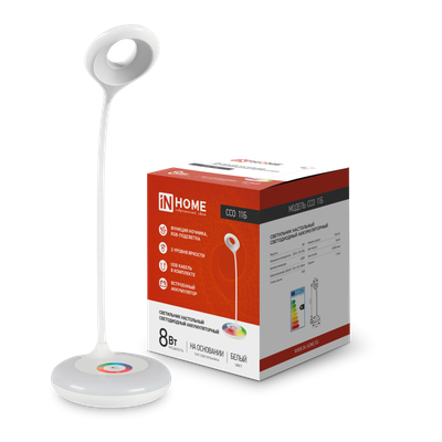 Светильник светодиодный настольный ССО 11Б 8Вт 6500К 640лм аккум. RGB-подсветка сенсор-диммер USB-кабель бел. IN HOME 4690612035819