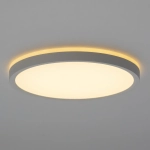 Citilux NORMA CL748240 LED Светильник с подсветкой Белый